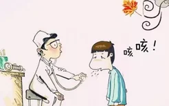 孩子感冒咳嗽怎么办