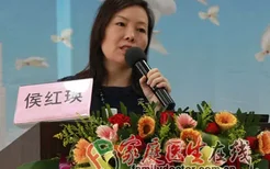 侯红瑛：妊娠期急性脂肪肝应尽快终止妊娠